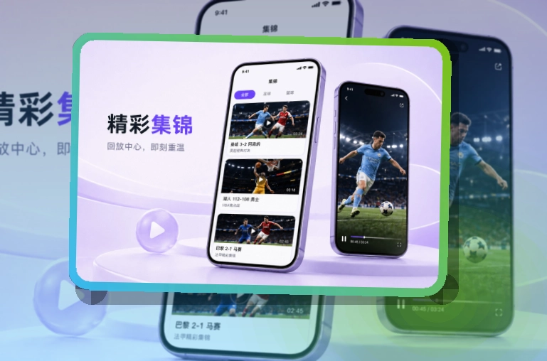 博万体育APP与网页版访问展示